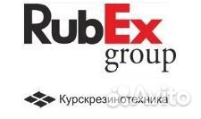 Холодильщик резиновых изделий