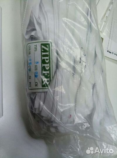 Молниимного