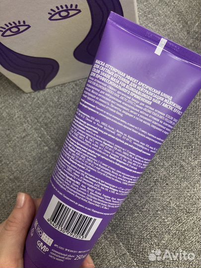 Средства для волос Golden apple box