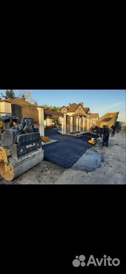 Благоустройство