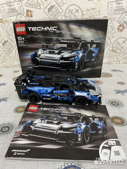 Lego Technic 42123
