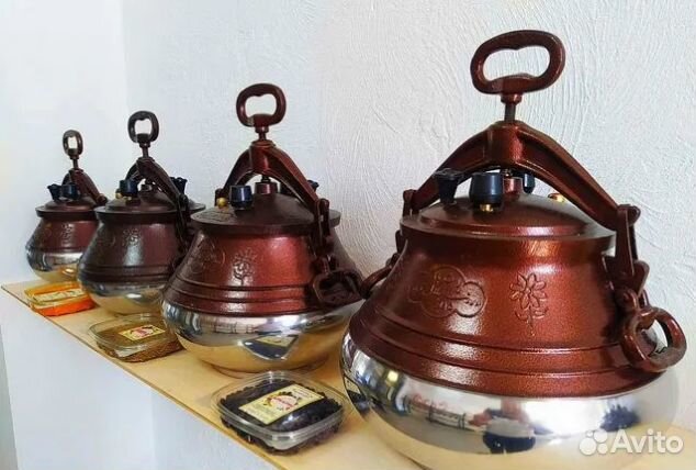 Афганский казан - Оригинал