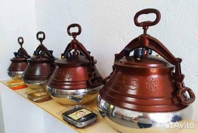 Афганский казан - Оригинал