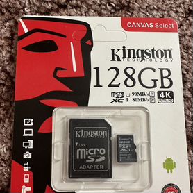 Карта памяти microsd