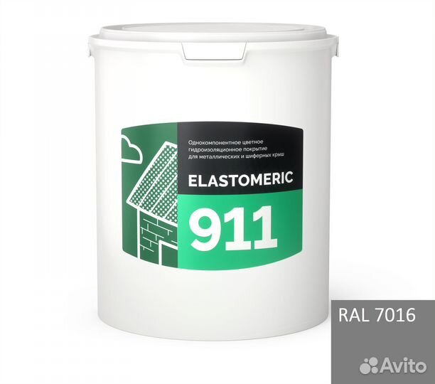 Мастика по металлу 6кг., Elastomeric-911
