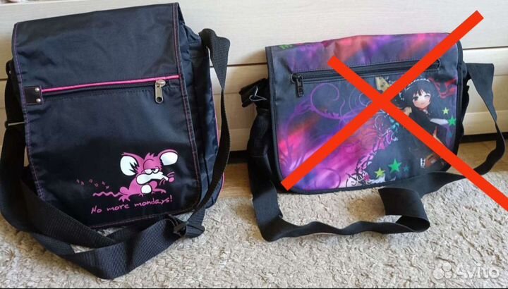 Сумка женская через плечо, школьная