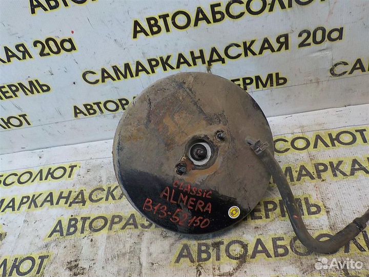 Усилитель тормозов вакуумный Nissan Almera Classi