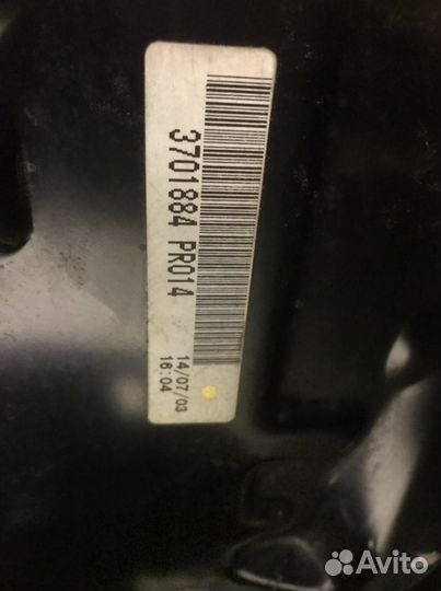 Коробка передач от ровер 75 или ленд ровер фриланд