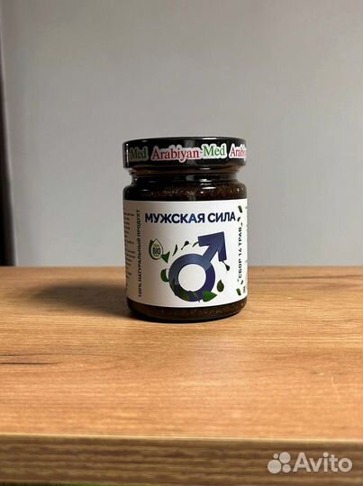 Смесь мужская сила