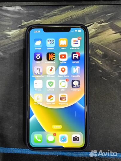 Apple iPhone 11 Pro Max 256gb