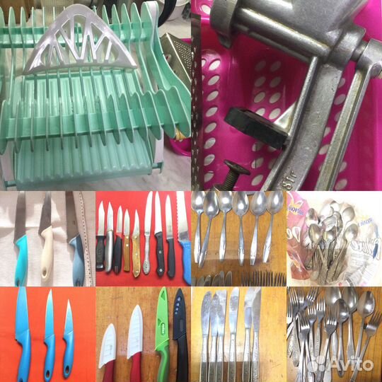 Кухонная утварь