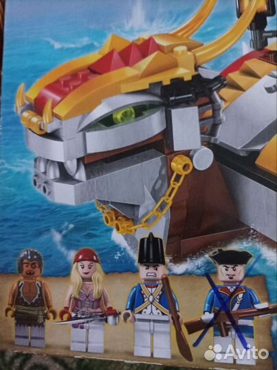 Лего легенды пиратов