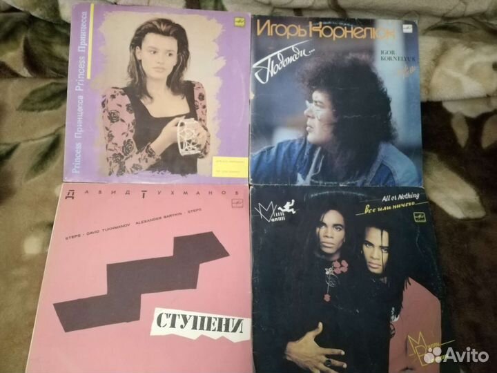 Лот из шести пластинок