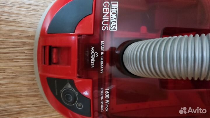 Пылесос б/у