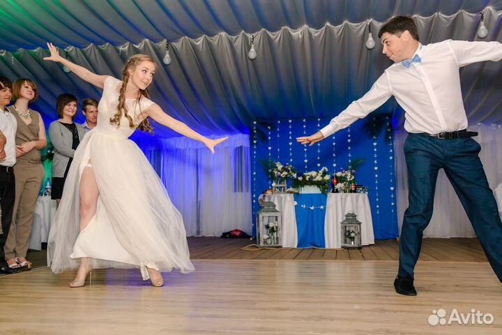 Онлайн-занятие