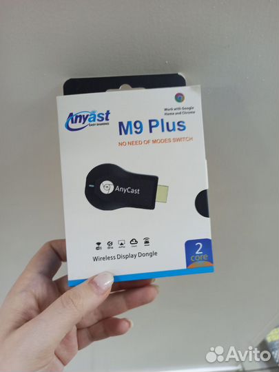 Беспроводной тв адаптер для трансляции с экрана те