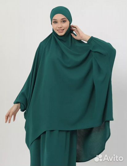 Химар с юбкой