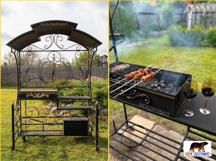 Мангал от производителя