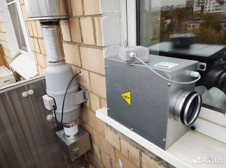 Вентиляционная установка