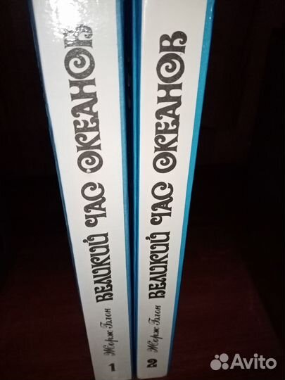 Продам книги