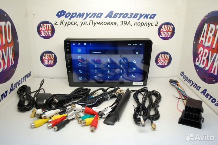 Granta магнитола android Teyes CC3 3/32