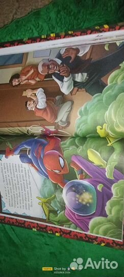 Книга человек паук