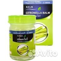 Тайский бальзам Конгка Херб Цитронелла