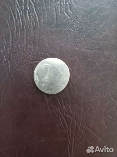 Редкий брак