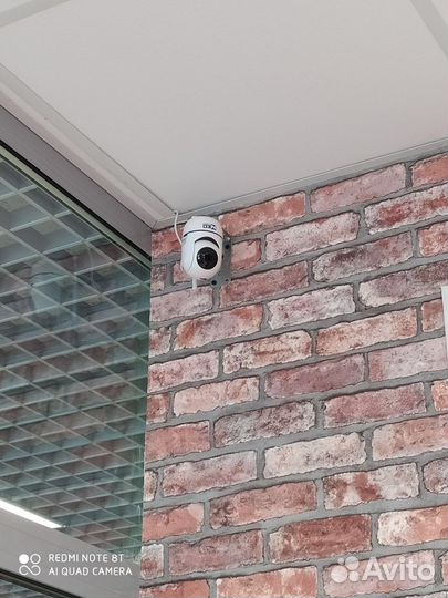 Камера видеонаблюдения онлайн