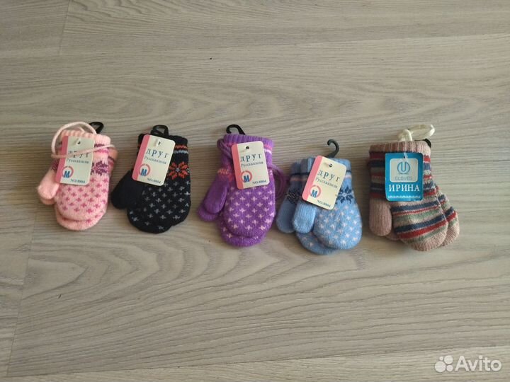 Варежки и перчатки детские от 0 до 15