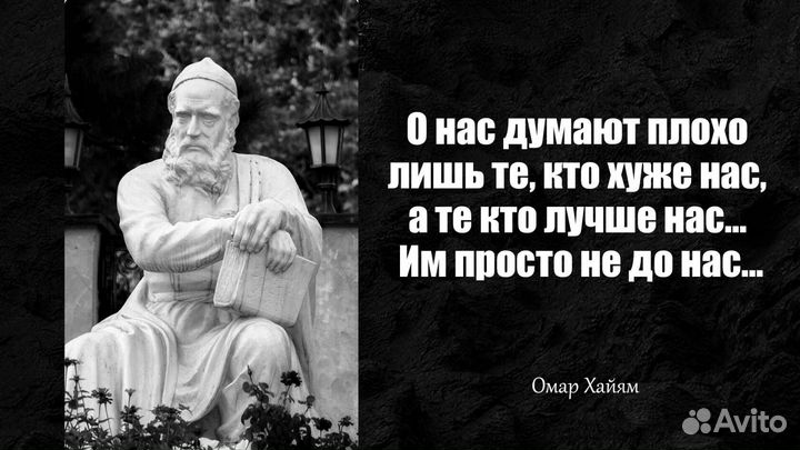 Энциклопедия для детей