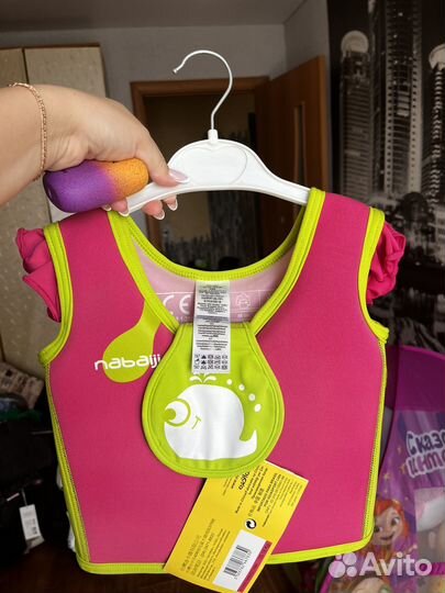 Жилет для плавания