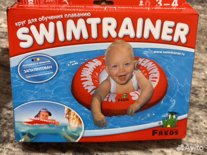 Круг для плавания swimtrainer новый