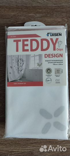 Шторки в ванную 10 видов