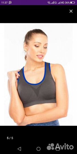 Новый спортивный топ S Pro-Fit