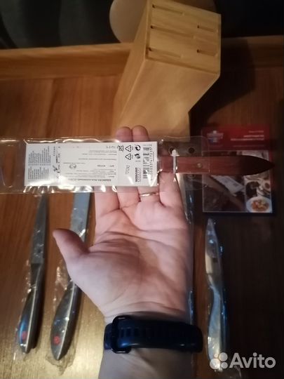 Набор ножей в подставке кухонный