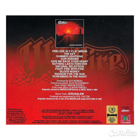 Wildfire / Summer Lightning (RU)(CD)
