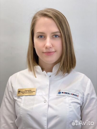 Услуги дерматолога