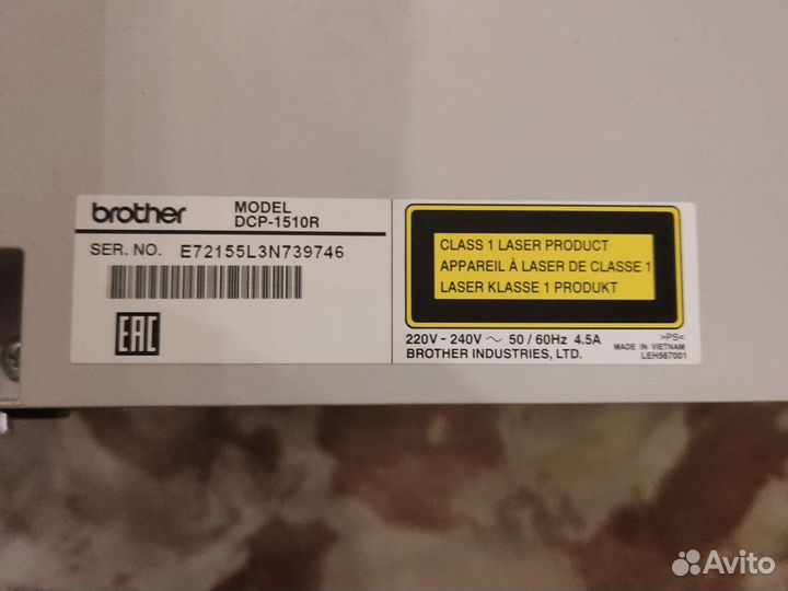 Принтер лазерный мфу brother