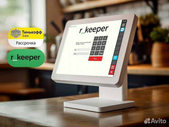 Автоматизация ресторана кафе iiko айко