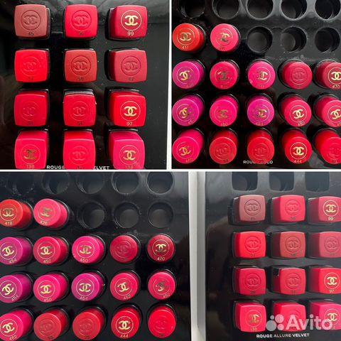 Chanel помады тестеры, Lancôme, YSL