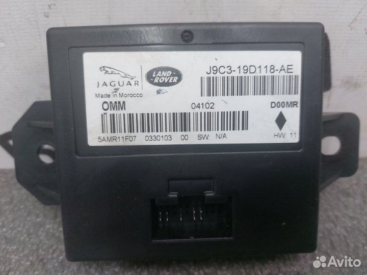 Блок управления Land Rover Range Rover Evoque L551