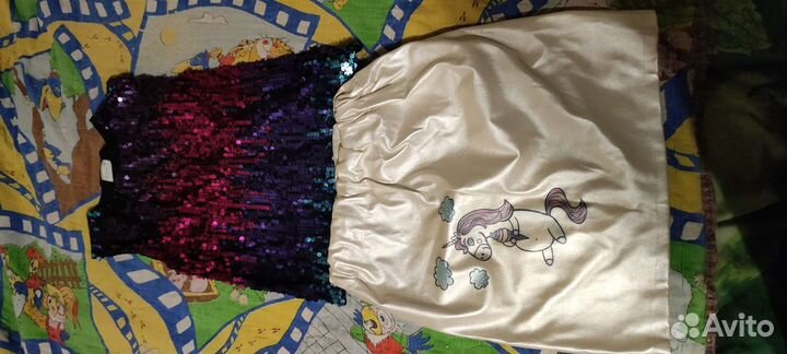 Одежда пакетом от 128 см