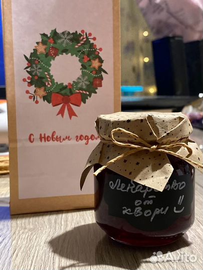 Новогодние подарки