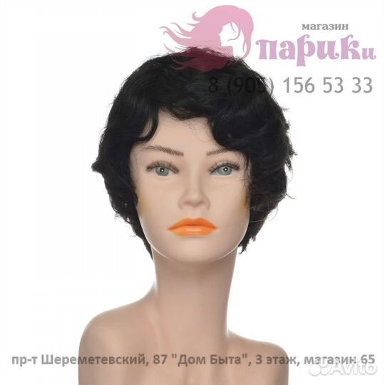 Парик новый натуральные волосы