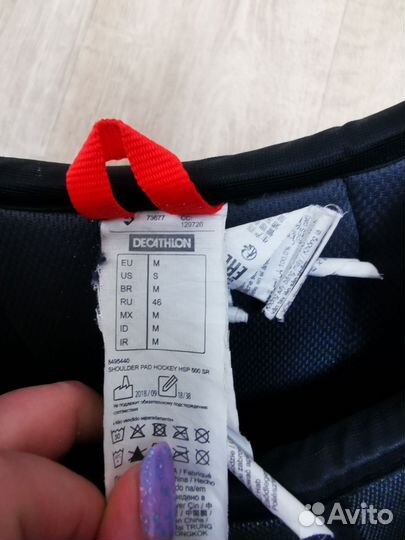 Нагрудник хоккейный Oroks