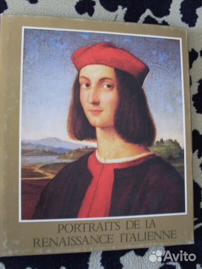 Коллекция альбомов живопись