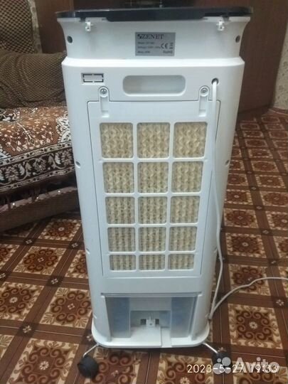 Вентилятор