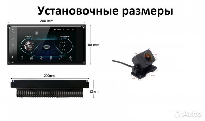 Магнитола для Toyota с камерой. Android