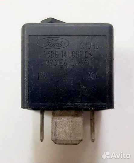 Реле силовое многофункциональное 4-контактное, 70А